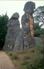 China (212 von 257).jpg